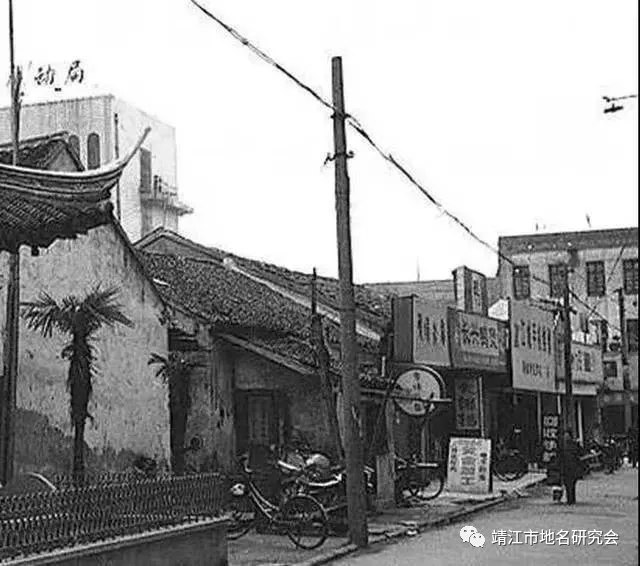 靖江老照片