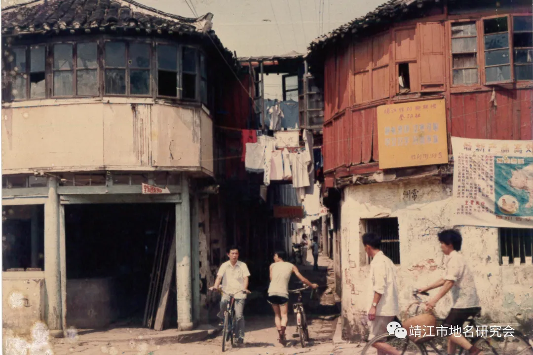 靖江老照片